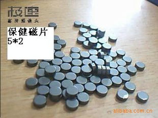 冶金礦產與金屬礦石 工業發展的基石