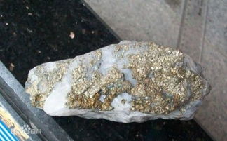 金屬礦石 定義、分類與工業價值